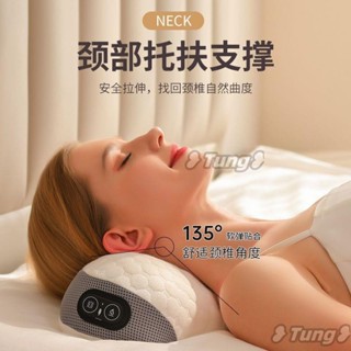 【免運】按摩熱敷頸部按摩護頸枕按摩枕