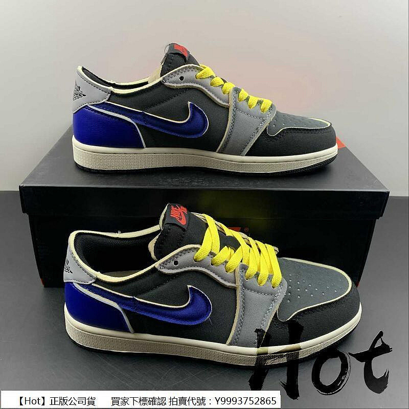 【Hot】 Air Jordan 1 Low 黑灰藍 解構 拼接 低筒 休閒 運動 DV0982-006