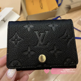 現貨二手 LV 路易威登 ZIPPY 黑色 壓紋 老花 拉鏈 零錢包 卡夾卡包 錢包 皮夾 M58456