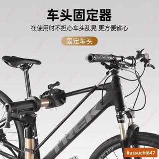 💕熱賣💕美利達山地自行車維修架停車架展示架子公路車調車架固定工作臺