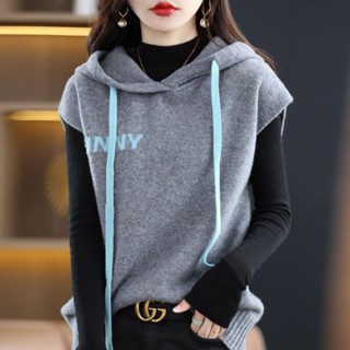 免運出貨👗背心外套.韓版連帽針織馬甲女秋冬新款背心無袖疊穿寬鬆遮肉無袖外搭帽衫無袖潮 羽絨外套 羽絨背心 背心外套