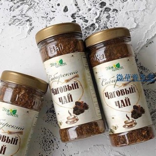 【好夕夕】 俄羅斯樺樹黑金顆粒 原裝進口白樺茸正品 樺褐孔菌顆粒 瓶裝 野生樺樹茸 中草漢方 滋補養生 養生茶 草本漢