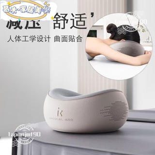 🍁限時下殺🍁新款升級 美容院趴枕 美容床 專用枕頭 加高減壓透氣推拿按摩床 U型枕 趴趴枕 記憶棉面部臉墊