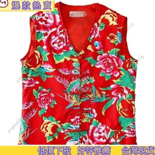 💥精品精選💥東北大花男女裝盤扣馬甲無袖二人轉表演服背心短版鐵鍋燉工作裝LF12.4
