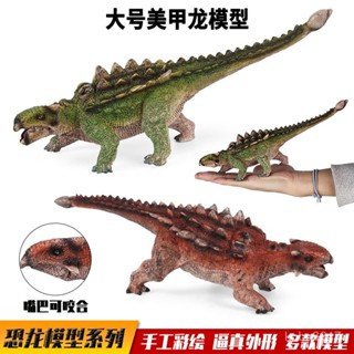美甲龍恐龍玩具模擬侏羅紀恐龍特暴龍模型套裝兒童益智認知禮物