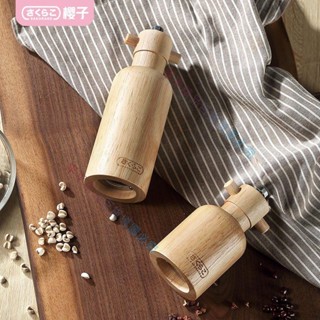 🥔🍄熱銷 日本櫻子手動磨粉機家用小型打粉工具粗細研磨器胡椒粒幹磨打碎機 平平百貨