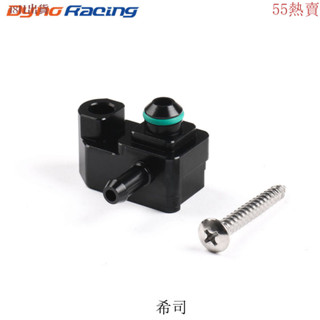 【希司】汽車渦輪增壓真空傳感器適配器適用於Mini Cooper S F54 F55 F56