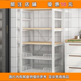 廚房置物架落地多層收納架多功能蔬菜微波爐儲物架子簡易貨架置物架 廚房收納櫃 層架 廚房收納架 架子