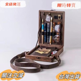 臺灣出貨 信使木盒 公文箱 寫作收納盒 收納盒sadw