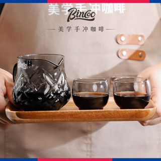 🔥損壞包賠 免運🔥Bincoo玻璃冷泡咖啡壺家用冰鎮分享壺拿鐵冰美式冷萃壺手衝壺套裝