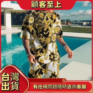 【夏季新款】夏季新品:3D列印男士短袖襯衫金色花紋奢華運動裝兩件套休閒時尚上衣