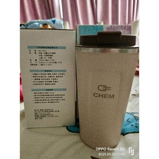 小羊苗聯名款真空隨行杯 550ml 咖啡杯
