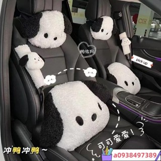 y汽車頭枕腰靠車用靠枕帕恰狗車內飾用品車座椅一對可愛卡通枕頭女