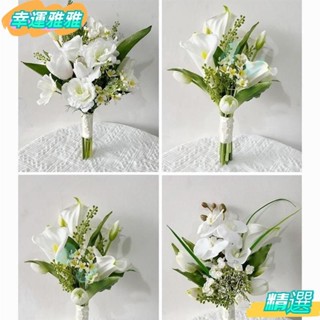 【驚喜】漂亮新娘捧花 ins小清新森係婚紗攝影道具韓式結婚戶外照模擬新娘手捧花 登記結婚花束 永生花 求婚花