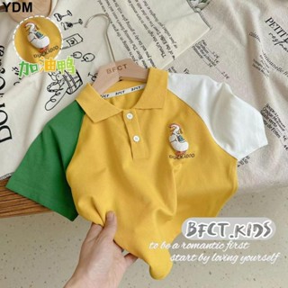 YDM 兒童夏季新款韓版插肩袖小鴨子POLO衫短袖T恤撞色翻領洋氣上衣潮
