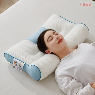 頸椎枕頭護頸椎枕芯助睡眠學生宿捨成人按摩枕修複耐用頸椎支撐枕 枕頭 護頸 牽引枕 頸椎枕頭 按摩枕 舒壓枕