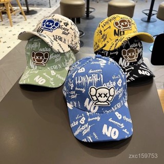 🔥嚴選好物 兒童帽子早春秋季炸街黑色痞男寶寶帥氣棒球帽女孩子字母鴨舌帽潮 OMYO