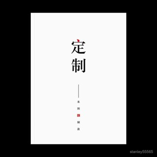 💖桃園出貨💖✨自由組閤格子櫃 定製自由組閤格子櫃亞克力抽拉盒抽屜櫃置物架實木闆材來圖定 J8FI