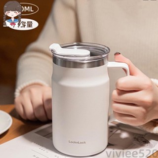 樂扣馬克杯都會咖啡杯650ml時尚辦公環保隨行杯遇見系列保溫保冰304不鏽鋼大口徑大容量 冰霸杯