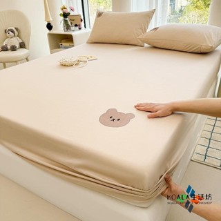 「KOALA」卡其熊 床包 刺繡 純棉 熊熊 可愛 枕頭套 床罩 床包 床笠 床單 單人床包 雙人床 雙人加大 枕頭套