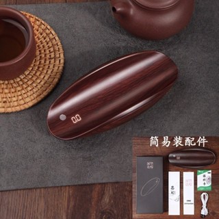 對白🔥臺灣出貨📣精準茶則電子秤 計時功能 高精度電子茶則秤 0.1g/500g精準茶葉秤 茶葉剋數稱重 普洱茶稱