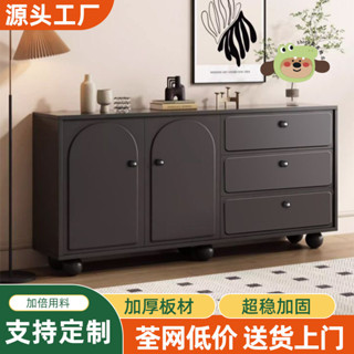【Shark傢俱】實木餐邊櫃可定製家用客廳奶油風茶水儲物櫃收納櫃多功能廚房櫥櫃