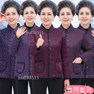 阿嬤外套 短款外套冬天 大尺碼 加厚棉衣中老年女裝棉衣奶奶秋冬裝加絨加厚小棉服媽媽裝外套老年人棉襖女asd50511