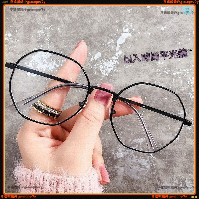 🕶近視眼鏡🕶個性圓框近視眼鏡 金屬細框近視眼鏡 超輕素顏顯臉小近視眼鏡 有度數眼鏡 無度數眼鏡 近視眼鏡 眼鏡