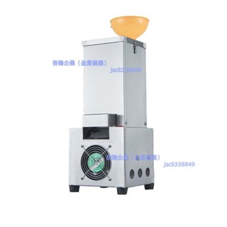 全自動電動大蒜脫皮機去皮機商用剝蒜器小型剝蒜機神器脫蒜皮機（不含運費 下單聯繫客服）