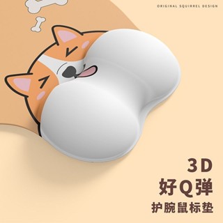 《熱銷款》創意滑鼠墊 護腕滑鼠墊 創意卡通滑鼠墊護腕矽膠鍵盤膜可愛軟膠男女生辦公遊戲大號桌墊子 超大滑鼠墊 辦公滑鼠墊