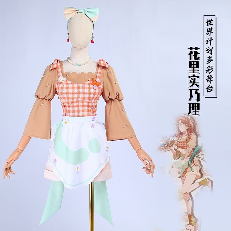 台灣出貨🎀 花里實乃理cos服校服世界計劃cos服多彩舞臺連衣裙套裝可愛動漫女