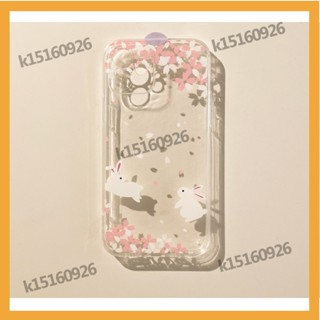 [優客精選百貨]唯美櫻花兔子 手機殼 iPhone 16 15 14 13 12mini 11Pro SE 78+ Xr