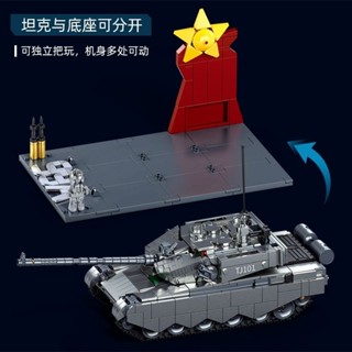 軍事坦克 小魯班B1233-499A主戰坦克武直10戰鬥機拼裝益智積木男孩玩具透過BSMI認證：M57088