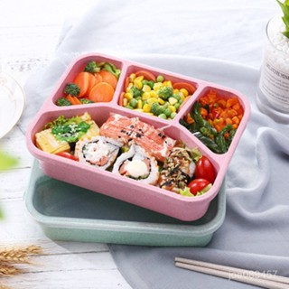 【全網最低價 免運】小麥稭稈便噹盒飯盒學生4格餐盒 微波爐方形分格上班族 密封保鮮盒 便當盒分隔便當盒 密封盒 健康餐盒
