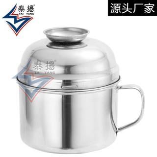 【全網最低價 免運】直供快餐杯大容量加厚不銹鋼雙層分格帶蓋上班族多層飯缸 密封保鮮盒 便當盒分隔便當盒 密封盒 健康餐盒
