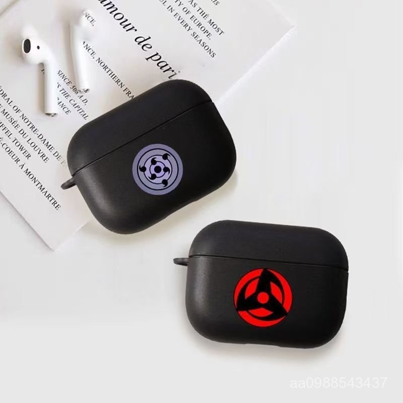 漫迷者🏅珍藏火影忍者 寫輪眼 輪迴眼適用airpods Pro保護套2/3三代蘋果耳機套