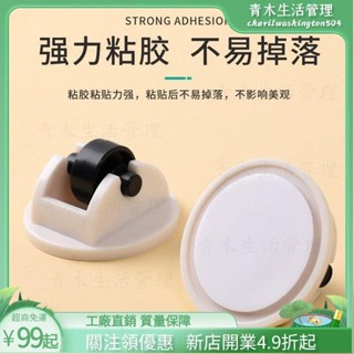 臺灣出貨🌲粘貼式小輪子收納箱垃圾桶底部通用滑輪滾輪置物架移動腳輪單嚮輪
