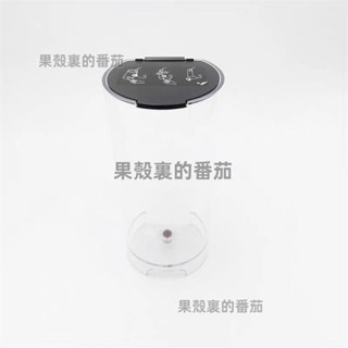 雀巢NESPRESSO膠囊咖啡機Essenza Mini C30EN85水箱原廠配件下殺💕