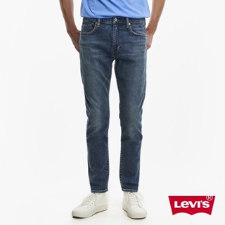 Levis 男款 上寬下窄 512低腰修身窄管牛仔褲/精工仿舊水洗/赤耳/彈性布料 人氣新品 28833-1050