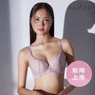 蕾黛絲-PrettyPretty靠過來C-E罩杯內衣 霧梅粉 | A27-251278