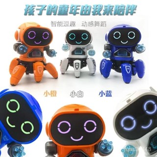 ✨桃園出貨/免運✨【3676人好評】兒童電動玩具燈光唱歌跳舞六爪機器人早敎益智0-3嵗男孩女孩禮物 HNKL