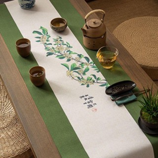 茶席 防水桌旗 茶旗 茶墊 桌旗 茶席桌巾 茶席墊 茶盤隔熱墊 【尺寸多樣】茶席防水麻布桌旗中式禪意棉麻中國風茶道布藝茶
