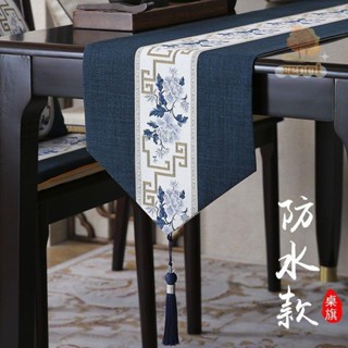 茶席 防水桌旗 茶旗 茶墊 桌旗 茶席桌巾 茶席墊 茶盤隔熱墊 新中式桌旗禪意茶席茶臺布藝長條茶幾桌布條現代簡約茶布1.