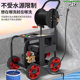 熱銷 高壓管道疏通機電動大功率清洗機專業疏通下水道清理水管堵塞神器