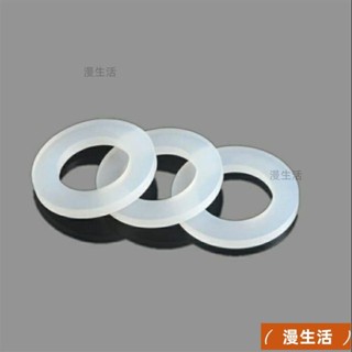 矽膠優品級耐高溫4分6分密封墊片龍頭角閥軟管熱水器密封圈橡膠墊