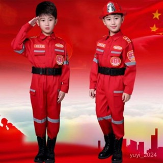 限時折扣💥兒童消防服裝消防員衣服消防服演出服少兒角色扮演男女童 RS3R