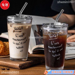 👍推薦 🔥玻璃吸管杯 水杯 玻璃杯 隨行杯 韓風ins印花字母玻璃杯 吸管杯 大容量牛奶杯 早餐杯 咖啡杯 杯子