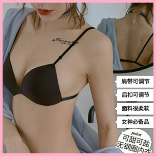 💕最新款式💕特價🚀涼感/集中內衣/小可愛/穿搭/少女內衣/女裝/排汗/正韓女裝/性感/日係/內衣/冰絲麵料無痕少女