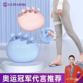 臺灣出貨 足弓訓練器足底鍛鍊改善足部拇指外翻腳趾訓練瘦小腿腿部美腿SA58