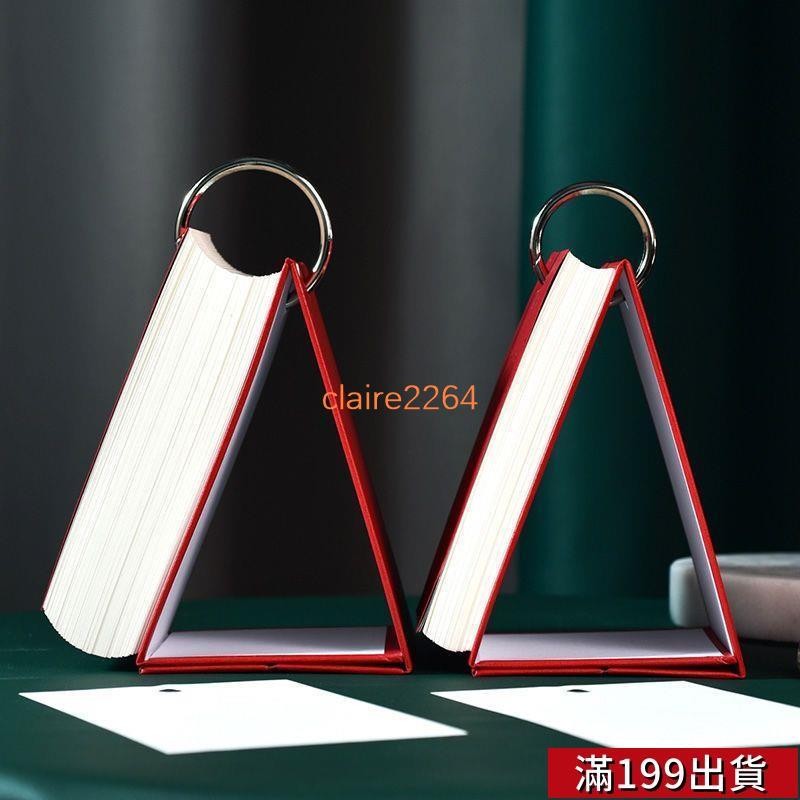 0508 桌曆 空白2023年日歷diy臺歷桌面擺件定制單向ins風備忘留言打卡留白